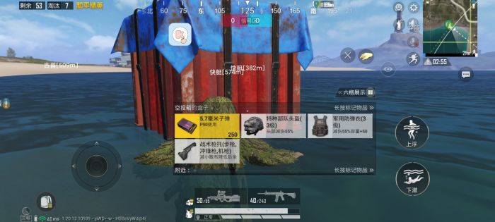 和平精英如何查巡查外挂（和平精英巡查员如何巡查外挂）